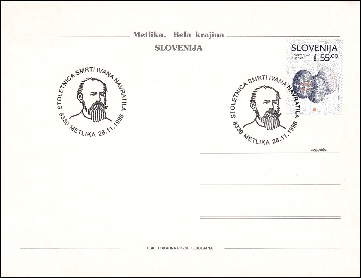 STOLETNICA SMRTI IVANA NAVRATILA